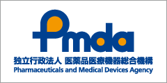 Pmda